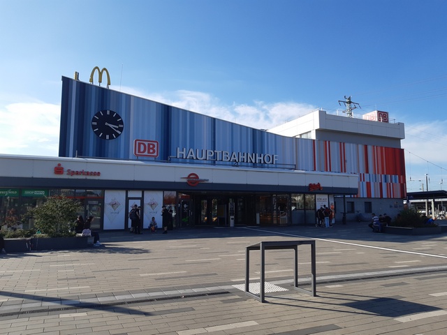 Cottbus Hauptbahnhof