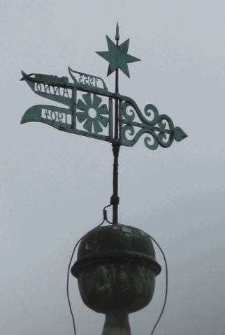 Herrenhaus Neudeck, Turmspitze