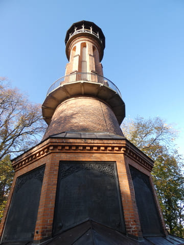 Aussichtsturm auf dem Galgenberg