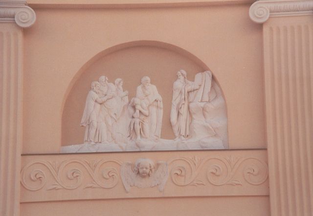 Eingangsportal Pfarrkirche