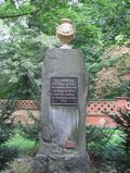 Tempelgarten, Gedenkstein für den Kronprinzen Friedrich II.