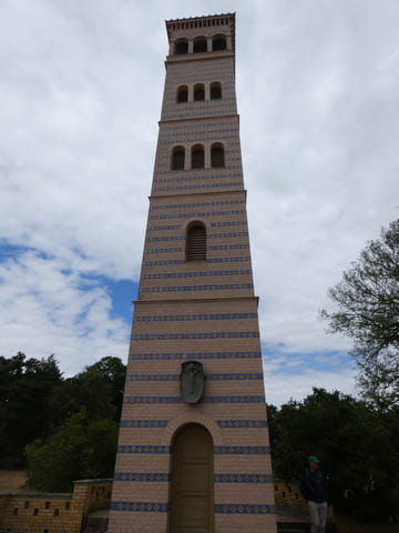 Heilandskirche Sacrow, Glockenturm
