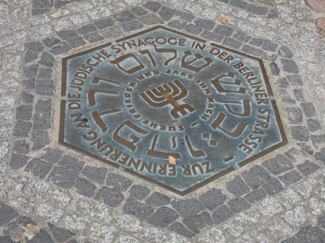 Erinnerung an die jüdische Synagoge
