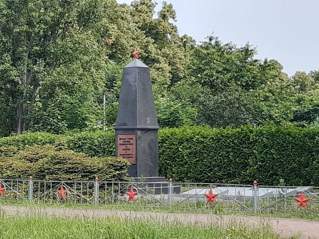 Sowjetisches Ehrenmal