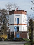 Aussichtsturm - ehemaliger Wasserturm Aussichtsturm - ehemaliger Wasserturm