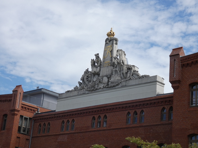 Rote Kaserne, Kammer- und Bäckereigebäude
