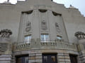 Staatstheater Cottbus, Detail