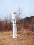 Skulptur „Die Mondin“ auf dem Krugberg 