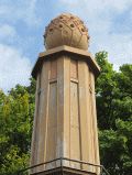 Tempelgarten, stilisiertes Minarett am Gärtnerhaus