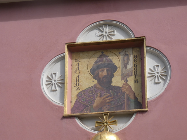 Alexander-Newski-Gedächtsniskirche, Detail