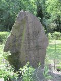 Gedenkstein an Prof. Gustav Lehmann im Lehmann-Garten